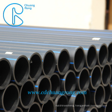 Professional Manufacture PE Pipes with High Quality